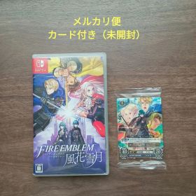 ファイアーエムブレム 風花雪月 通常版