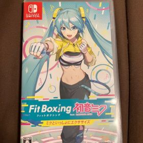 【8/15までセール】Fit Boxing 初音ミク フィットボクシング