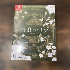 Switch 岩倉アリア 限定版