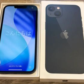 Apple iPhone 13 本体 ミッドナイト