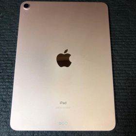 「美品」iPad Air第4世代256GB本体（ローズゴールド)即購入❌