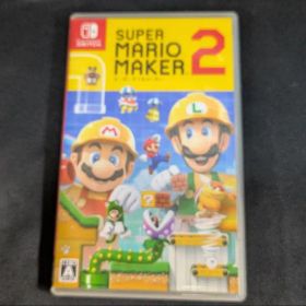 スーパーマリオメーカー2 SWITCH