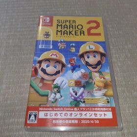 Nintendo Switch スーパーマリオメーカー2