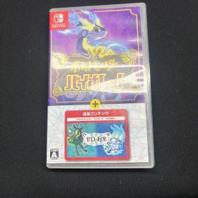 ポケットモンスター バイオレット ゼロの秘宝