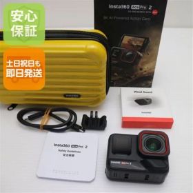 超美品 Insta360 Ace Pro 2 ブラック アクションカメラ Insta360 即日発送 土日祝発送OK 02000