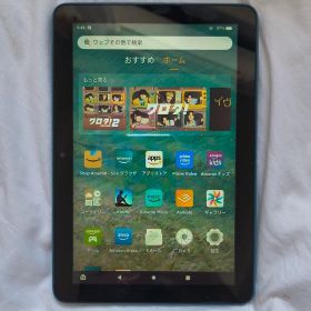 Fire HD 8 第10世代 32GB