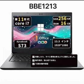 Core i7十一世代◆メモリ16GB◆SSD256GB◆ Dynabook S73/HU◆win11pro◆Office2021/BBE1213