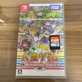人生ゲーム for Nintendo Switch ソフト ニンテンドースイッチ