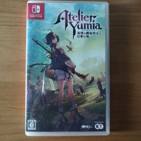 Switch ユミアのアトリエ 追憶の錬金術士と幻創の地 通常版