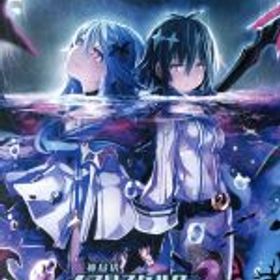 【中古】 神獄塔 メアリスケルター2 for Nintendo Switch／NintendoSwitch