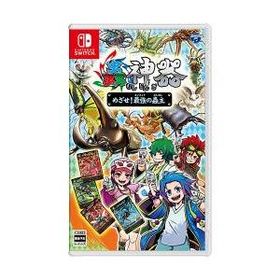[ニンテンドースイッチ ソフト] 蟲神器 めざせ！最強の蟲主 [HAC-P-BPANA]