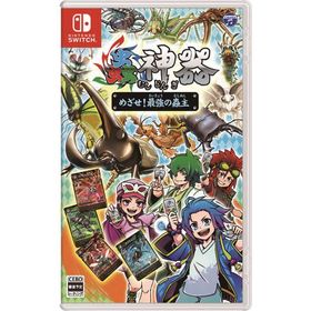 コロムビア Switchゲームソフト 蟲神器 めざせ！最強の蟲主 HAC-P-BPANA