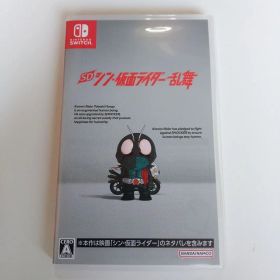 【switch】SD シン・仮面ライダー 乱舞