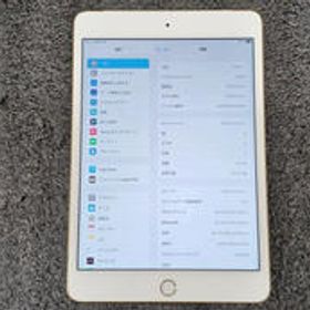 JUNKのipad mini4 NMWG2J/A 32GB APPLE