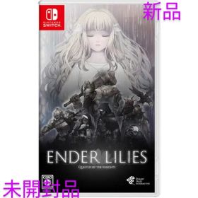 【新品】ENDER LILIES エンダーリリーズ Switch ソフト