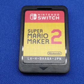スーパーマリオメーカー2 SWITCH 任天堂