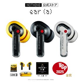 【新生活応援第3弾(5%OFFクーポン進呈) NOTHING公式ストア】 Nothing ear(a) ハイレゾVGP2025金賞受賞 TWS ワイヤレスイヤホン LDAC B