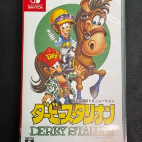 Nintendo Switch ダービースタリオン