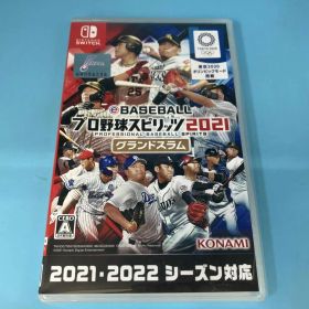 ニンテンドースイッチ eBASEBALLプロ野球スピリッツ2021 グランドスラム