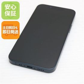 安心保証 超美品 SIMフリー iPhone13 mini 128GB ミッドナイト 白ロム