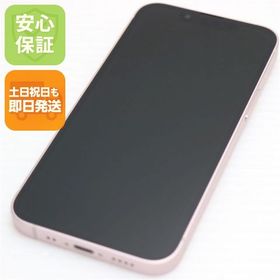 安心保証 新品同様 SIMフリー iPhone13 mini 128GB ピンク 白ロム