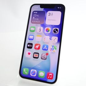 【SIMフリー】iPhone13 mini 128GB スターライト 電池90％ 利用制限〇