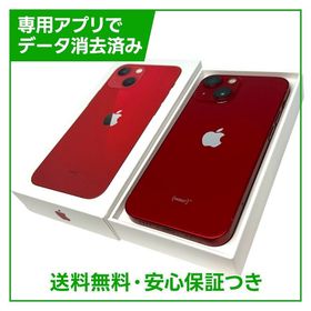 iPhone 13mini 128GB プロダクトレッド SIMフリー