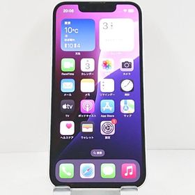 iPhone13 mini 128GB Rakuten スターライト c15857