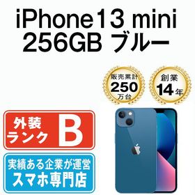 【中古】 iPhone13 mini 256GB ブルー ip13mmtm1804