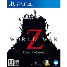 〔中古品〕 WORLD WAR Z〔中古品〕 WORLD WAR Z