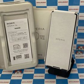 即日発送可Xperia 10 VII 128GB ホワイト XQ-FE44 SIMフリー開封未使用品