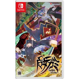 【送料無料】[Nintendo Switch]/ゲーム/魔女ガミ―The Witch of Luludidea― [通常版]