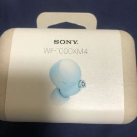 SONY WF-1000XM4 シルバー 新品未開封