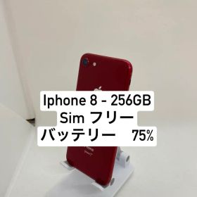 iPhone 8 256GB 67936
