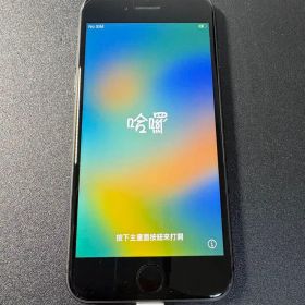 iPhone8 64GB SIMフリー