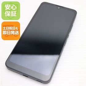 新品同様 AQUOS wish2 A204SH チャコール