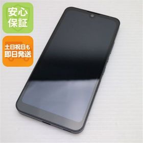 安心保証 美品 AQUOS wish2 SH-51C チャコール