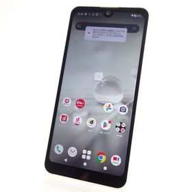 【SIMフリー】AQUOS wish2 SH-51C ホワイト 利用制限〇 docomo版