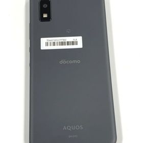 【モバイルBOX】美品 SIMフリー AQUOS wish2 SH-51C チャコール
