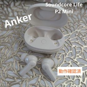 【動作確認済】Anker Soundcore Life P2 Mini 本体