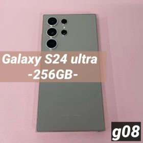 Galaxy S24 ultra 256GB グレー