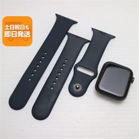 超美品 Apple Watch SE GPS 44mm スペースグレイ 即日発送 Watch Apple あすつく 土日祝発送OK