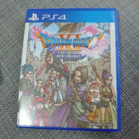 ドラゴンクエストXI 過ぎ去りし時を求めて
