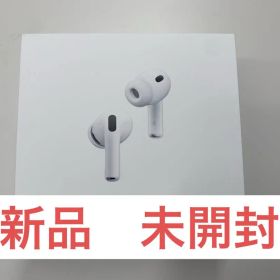 Apple AirPods Pro 3 新品 未開封
