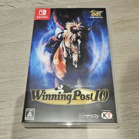 Winning post 10 ニンテンドースイッチ