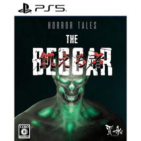 [メール便OK]【新品】【PS5】Horror Tales：飢える者[在庫品]