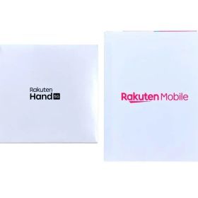 Rakuten Hand 5G 本体 ホワイト 新品開封品