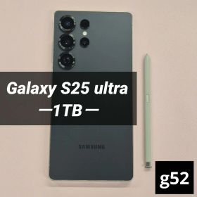 Galaxy S25 ultra 1TB ブラック
