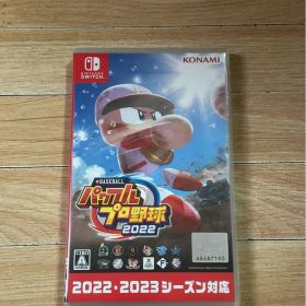 eBASEBALLパワフルプロ野球2022 Nintendo Switchソフト
