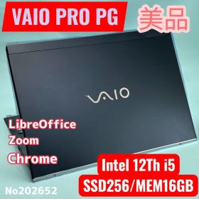 VAIO Pro PG 第12世代Core i5 16GB 256GB